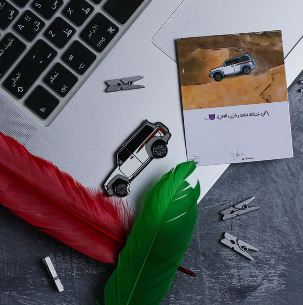 oh, Wanted Studio Brooch - Nissan Super Safari VTC, White & Grey Color, Metal